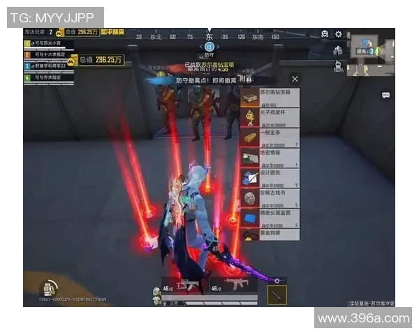 王芳揭秘和平精英成功秘诀与电竞行业发展趋势分析 王芳揭秘和平精英成功秘诀与电竞行业发展趋势分析