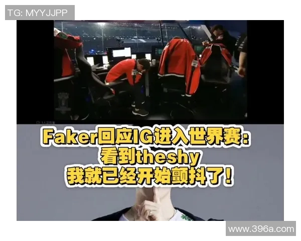 JDG在S15电竞总决赛Major赛中以57分稳居积分榜首位 JDG在S15电竞总决赛Major赛中以57分稳居积分榜首位