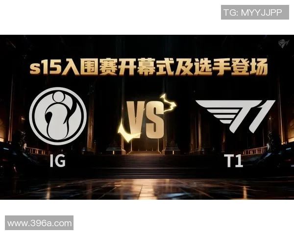 重磅专题IG反击革新S15LOL引领电竞新潮流与战术变革 重磅专题IG反击革新S15LOL引领电竞新潮流与战术变革