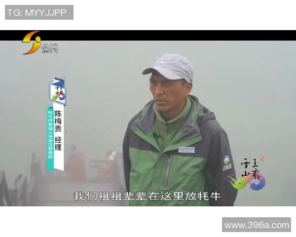 李芳畅谈DOTA2职业生涯的起伏与成长之路 李芳畅谈DOTA2职业生涯的起伏与成长之路