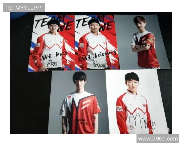 电竞数据分析揭秘WE战队区域防守策略与实战应用