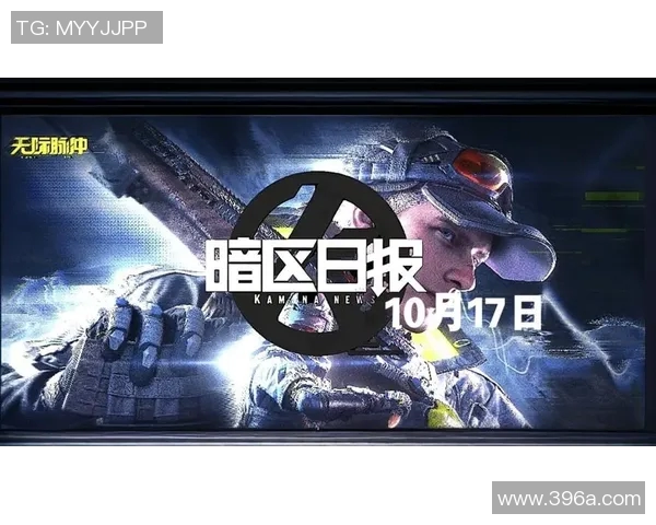 陈磊畅谈英雄联盟S15赛季电竞生涯与比分背后的故事 陈磊畅谈英雄联盟S15赛季电竞生涯与比分背后的故事