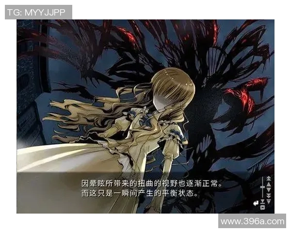 深入分析BLG战队在DOTA2中的边路渗透策略与战术运用 深入分析BLG战队在DOTA2中的边路渗透策略与战术运用