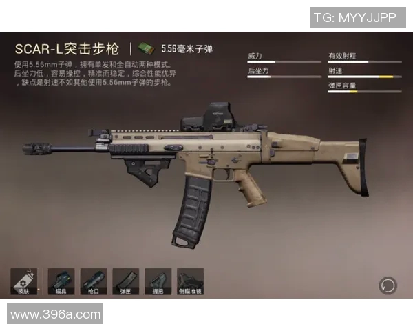 S15LOL赛事与和平精英深度解析V5战队的强大实力与战术布局 S15LOL赛事与和平精英深度解析V5战队的强大实力与战术布局