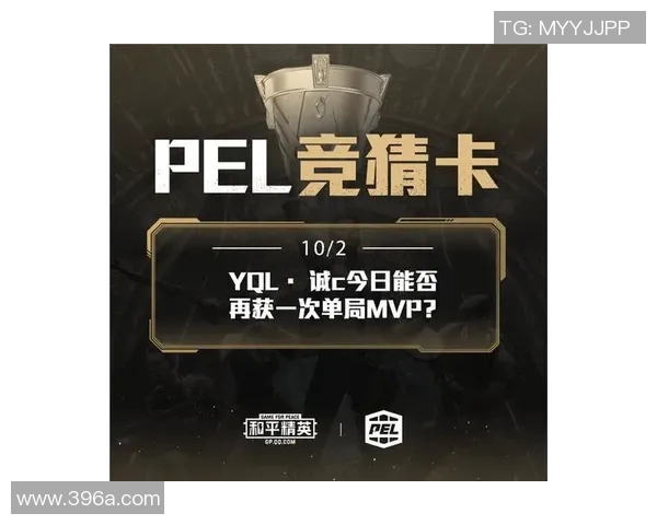 和平精英心理素质排行榜揭晓RNG战队荣登第八名引发热议