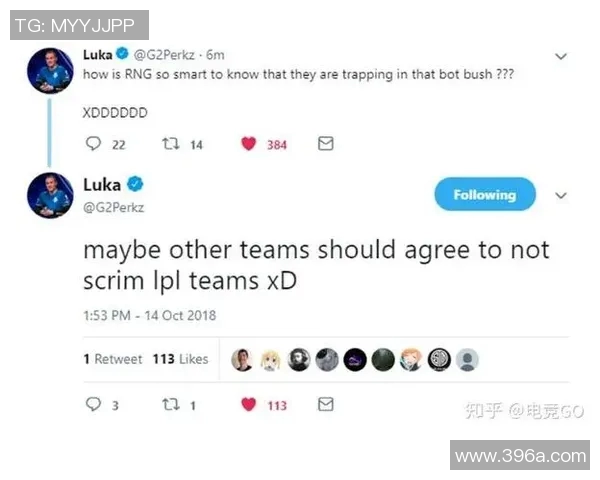 电竞实时数据分析RNG团队协作表现的优势与不足探讨实时数据