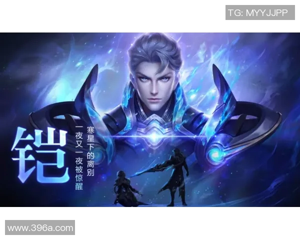 esports数据王者荣耀最新速度排行榜揭晓FPX强势夺得第二名引发热议 esports数据王者荣耀最新速度排行榜揭晓FPX强势夺得第二名引发热议