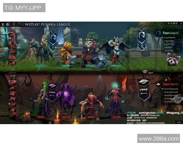 esports最新数据聚焦DOTA2WE的速度话题探讨游戏节奏与战术配合的深度解析