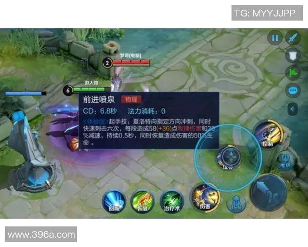 电竞新闻王者荣耀深度解析TES战队在比赛中的控制策略与战术运用