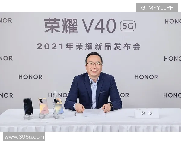 专访黄娜揭秘王者荣耀成功背后的策略与创新之路实时新闻